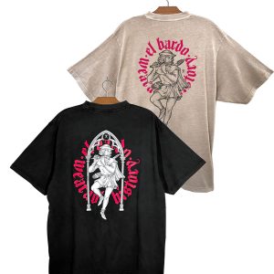 'Kit EL BARDO' - Beige + Black Vintage